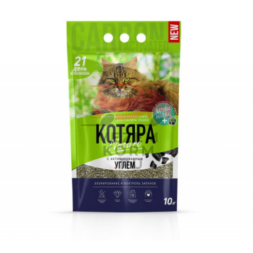 Котяра комкующийся наполнитель с активированным углем-0